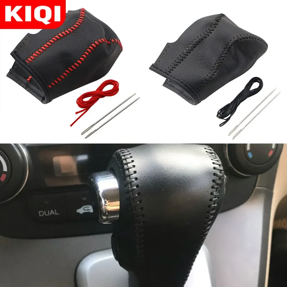 KIQI Genuine Leather Hand-stitched Gear Shift Knob Cover Fit for Honda CRV CR-V 2007 - 2014 Accessories Automatic Car Styling