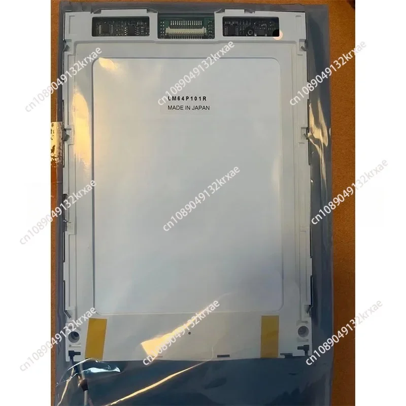 LM64P101 7.2 Inch Industrial LCD Panel, 640×480 VGA Monochrome Display Screen Replacement