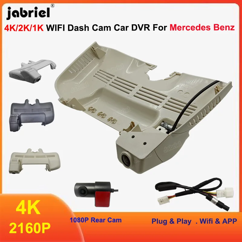 

Видеорегистратор 4K UHD 2160P с Wi-Fi для Mercedes-Benz S-класса W220 W221 S3 S320 S350 S400 S450 S500 2015-2022, двухкамерный видеорегистратор