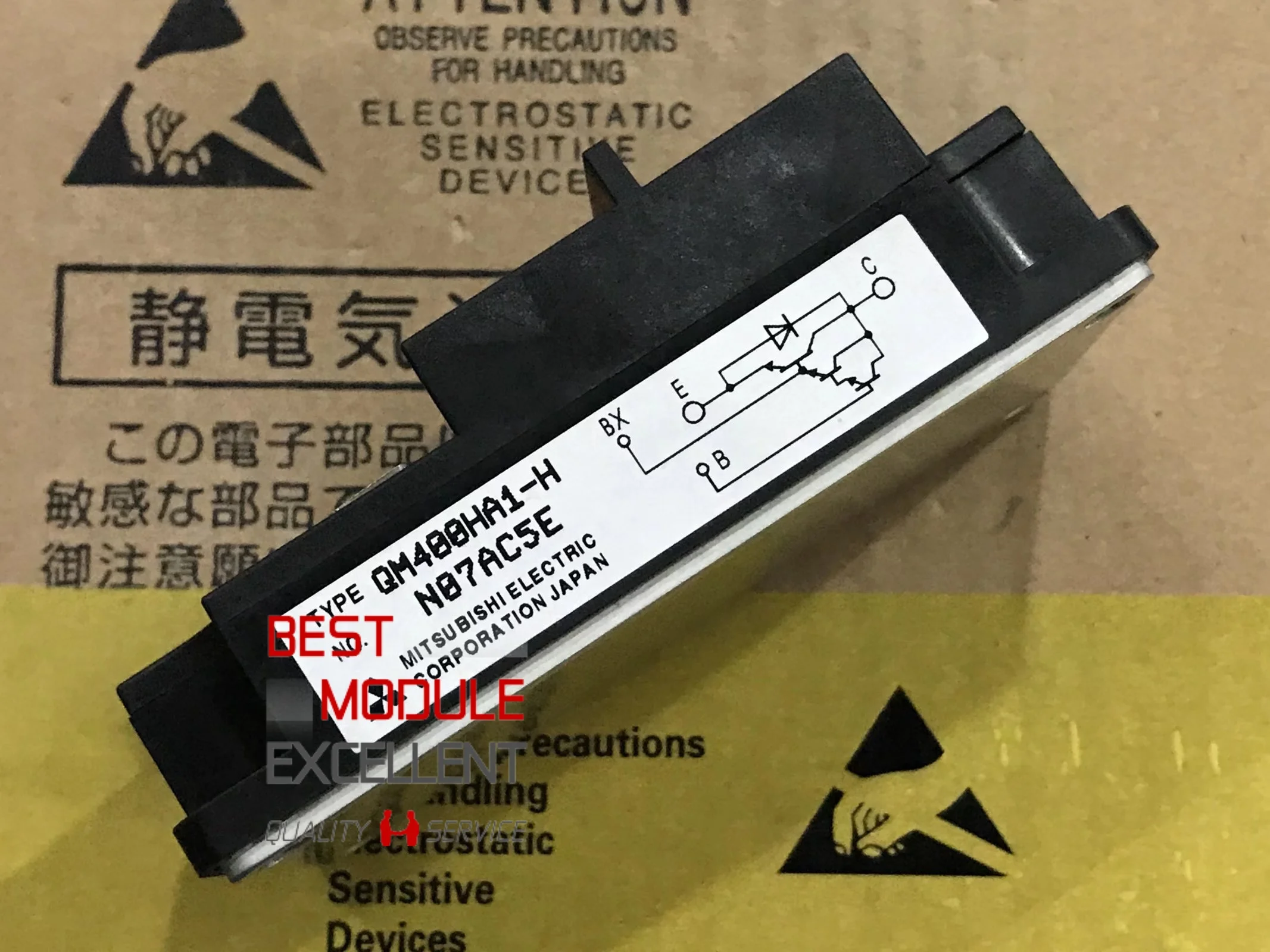 1PCS QM400HA1-H NEW 100% Quality Assurance