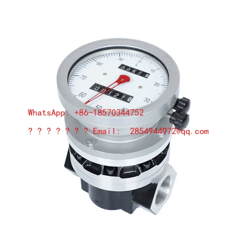 2026     Mechanical Flowmeter, High-precision Elliptical Gear Flowmeter, Liquid Electronic Flowmeter