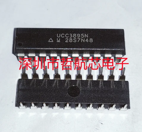 UCC3895N DIP direct controller chip is brand new and original