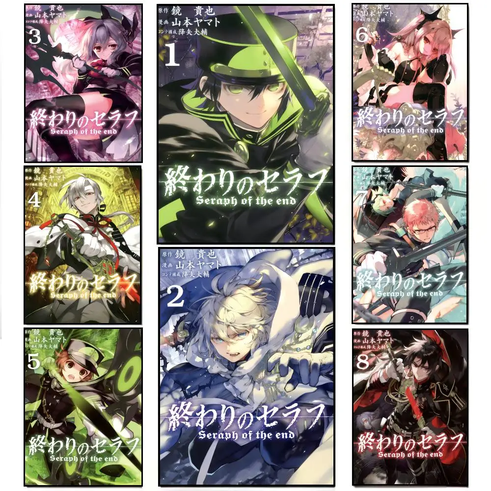 manga darkfantasy Seraph Of The End Poster Elegant Indoor Artwork Design & Contemporary Home Decor
