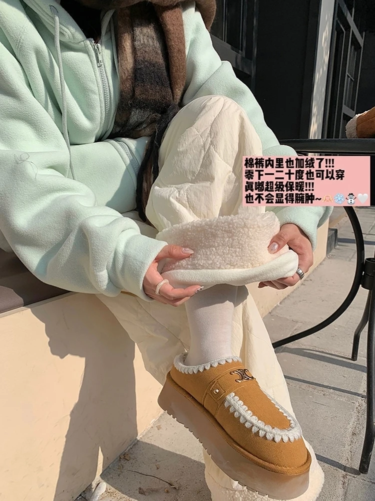 Fleece Brushed Pants Women Japanese Fashion Winter Baggy Cotton-padded Trousers Cute Harajuku Korean Pink Joggers