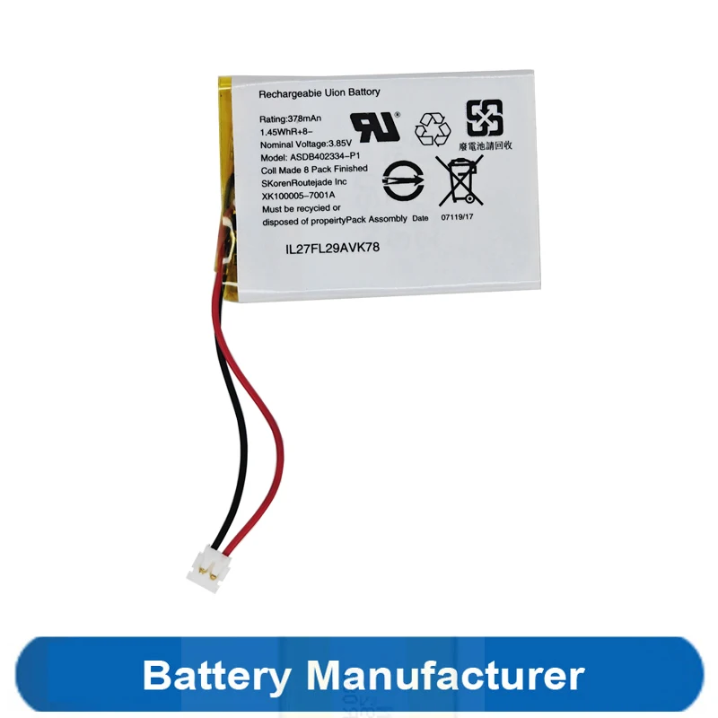 Applicable 378mAh 402334 Battery For Garmin Enduro 2 smartwatch