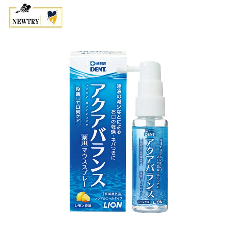 Saliva Artificial de León japonés portátil, Spray de humedad Oral, Gel para aliviar la boca seca Dental de larga duración, no irritante, 30ml/botella