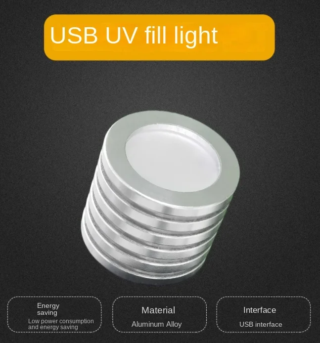 Gratis Verzending Uv Licht Invullen Usb Interface Plug-En-Play Aluminium Materiaal Sterk En Duurzaam