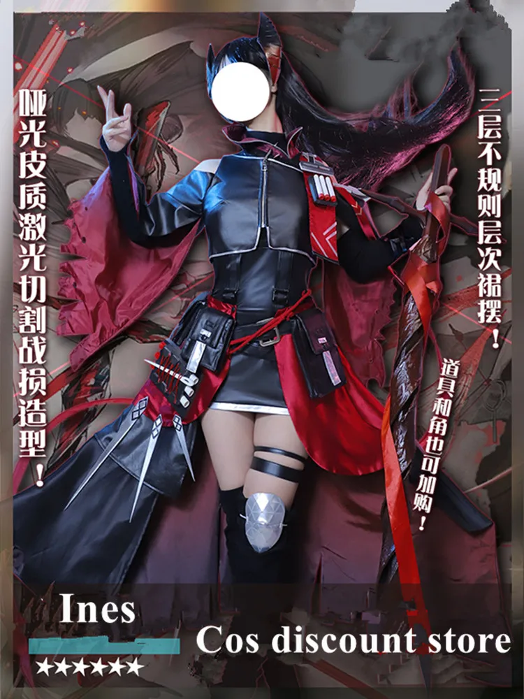 

Hot Game Arknights Ines Cosplay Costume Women Girls Sexy Cloak Dress Cos Clothes Suit Comic-con Party Suit Full Set Pre-sale