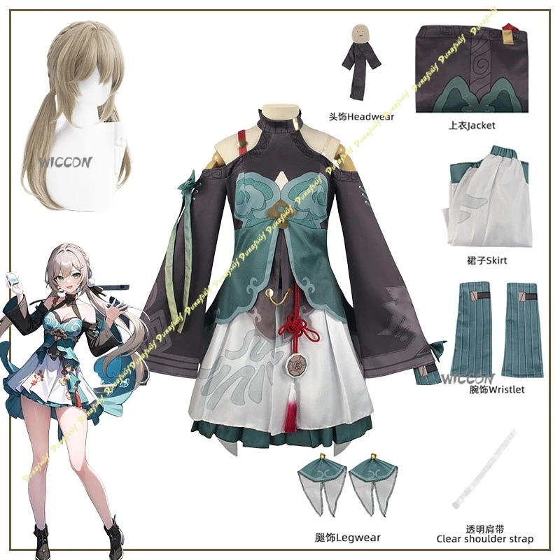 

Honkai：Star Rail Cosplay Costumes Qingque Black Flared Sleeve Dress Green Pattern Accessories Wigs Girls Christmas Halloween