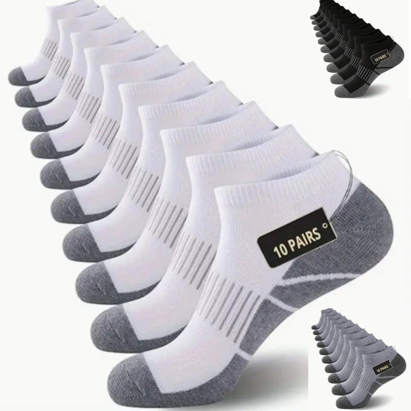 Men's Outdoor Gym Socks High Quality Comfortable Soft Ground-Gripping Football Large Size New Style 10/30 Pairs