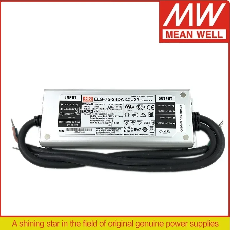 

meanwell LED power supply DALl control technology ELG-75-12DA-3Y ELG-75-24DA-3Y ELG-75-36DA-3Y ELG-75-42DA-3Y ELG-75-48DA-3Y