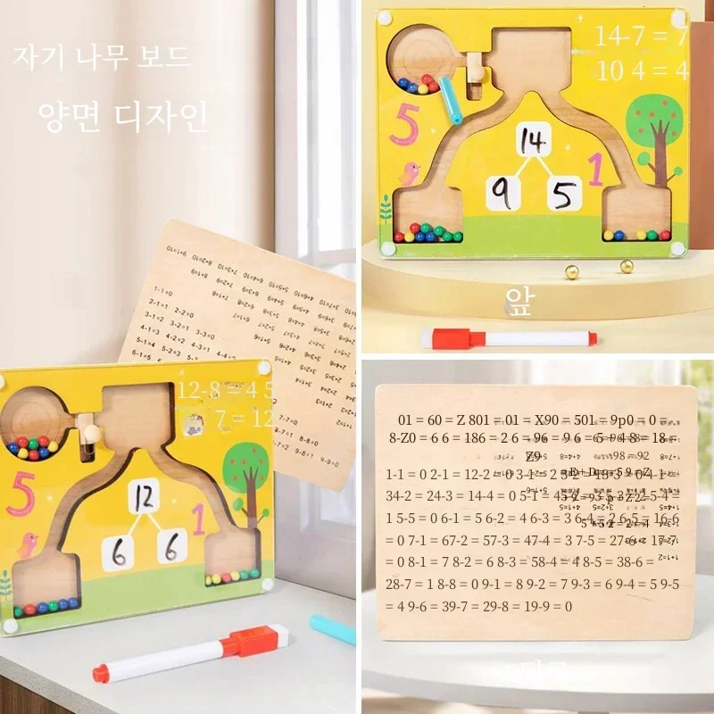 Giocattoli in legno Montessori Giochi di matematica aritmetica Cognizione dei colori parrocchiali Conteggio prescolare Apprendimento educativo per bambini