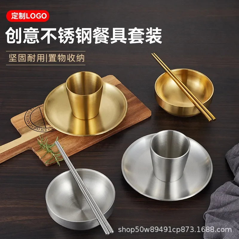 Korean tableware set table set dishes spoon chopsticks dish cup barbecue restaurant hot pot restaurant gold commercial stainless