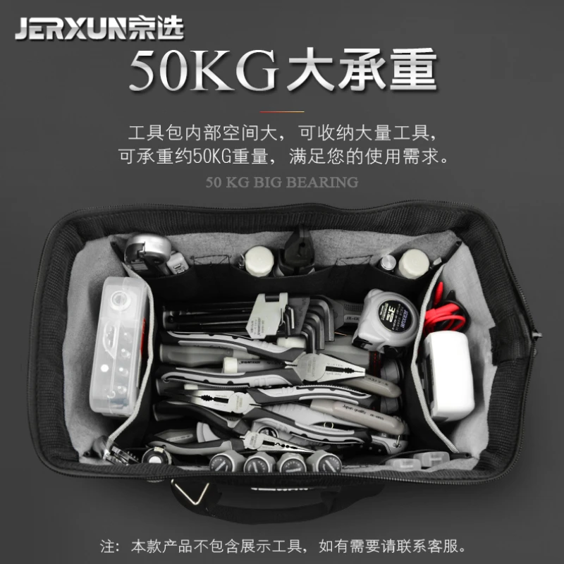Electrician Portable Tool Bag Organizer Multi Function Wear Resistant Canvas Tool Bag Work Gereedschapstas Tools Storage