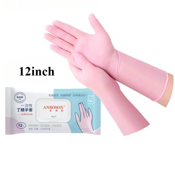 

50pcs 12 Inches Pink Disposable Nitrile Gloves Latex-Free 12" Long Extended cuff Dishwash Cleaning Food Grade Cooking gloves