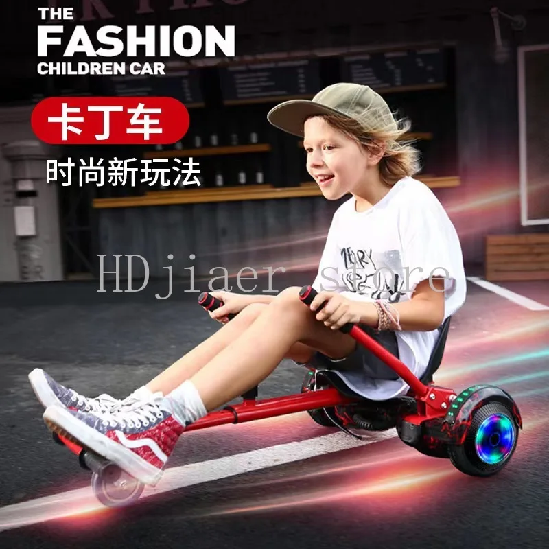 7-inch, 8-inch, and 10 inch specialized kart frame for balance bikes