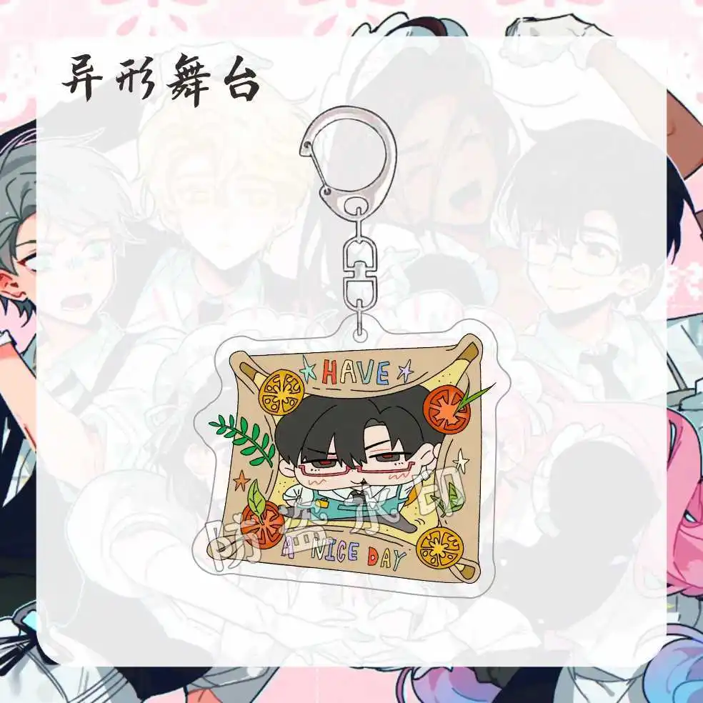 애니메이션 외계인 스테이지 이반 틸리 코스프레 키체인, 아크릴 열쇠 고리, 귀엽고 재미있는 만화 배낭 책가방 장식 펜던트 선물, 8 개