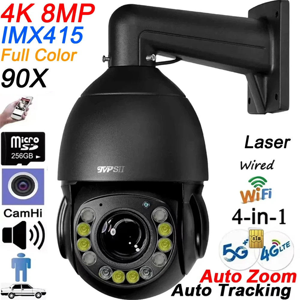 

Max.512G металлическая полноцветная камера с автоматическим отслеживанием 8MP 4K 90X оптический зум аудио 360 ° Wifi 4G Sim PTZ Проводная 4-в-1 IP-камера безопасности