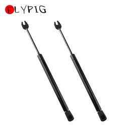 for Chrysler 300 2005-2010 Front Support Lift Hood Shock Gas Struts Spring Bars Fit Dodge Challenger Magnum Car Accessories