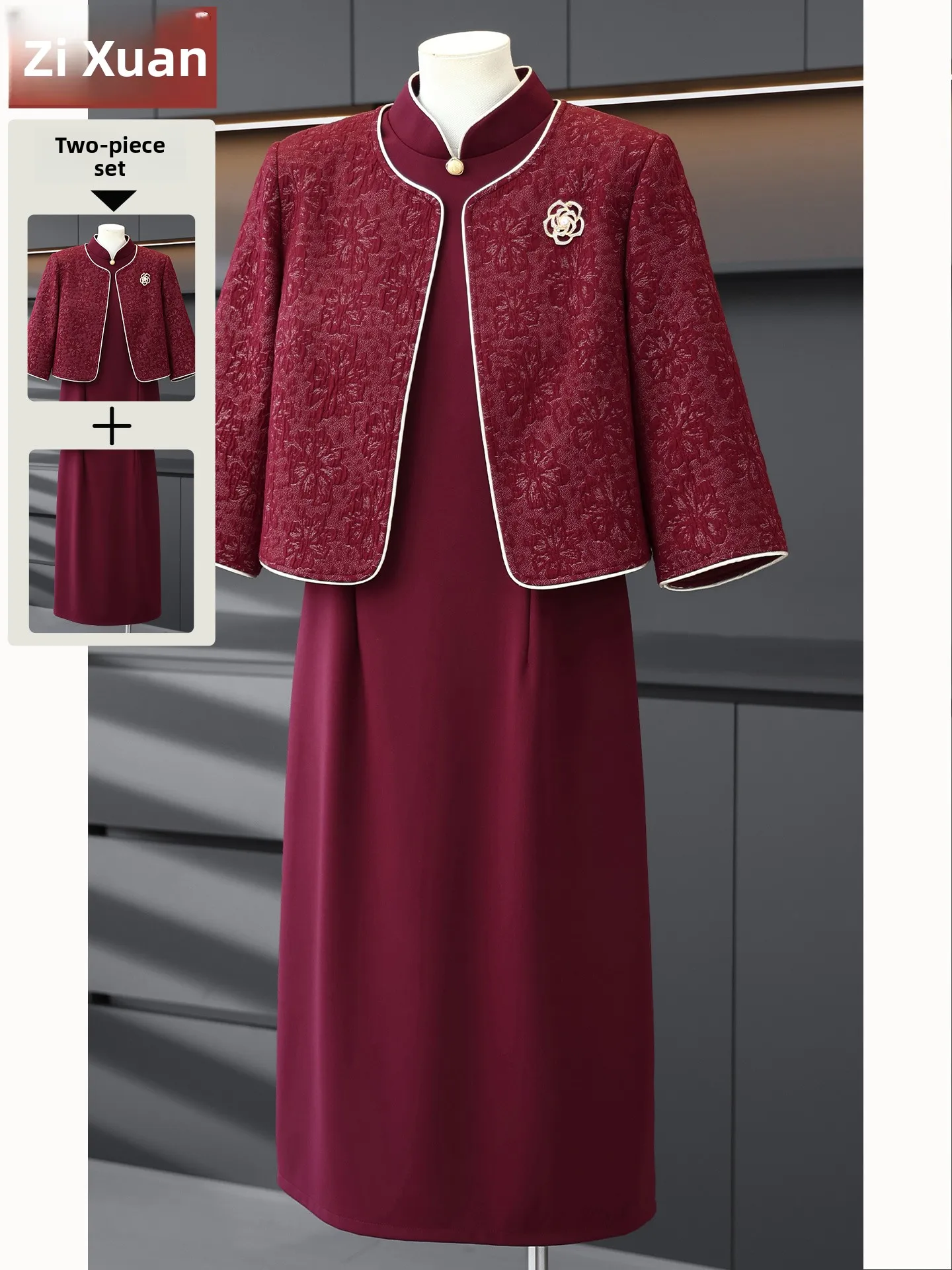 

Elegant Mid-Length Wedding Dress Spring Fashion Ensemble for Matrons of Comfortable Polyester Fabric Seven-Sleeve Design