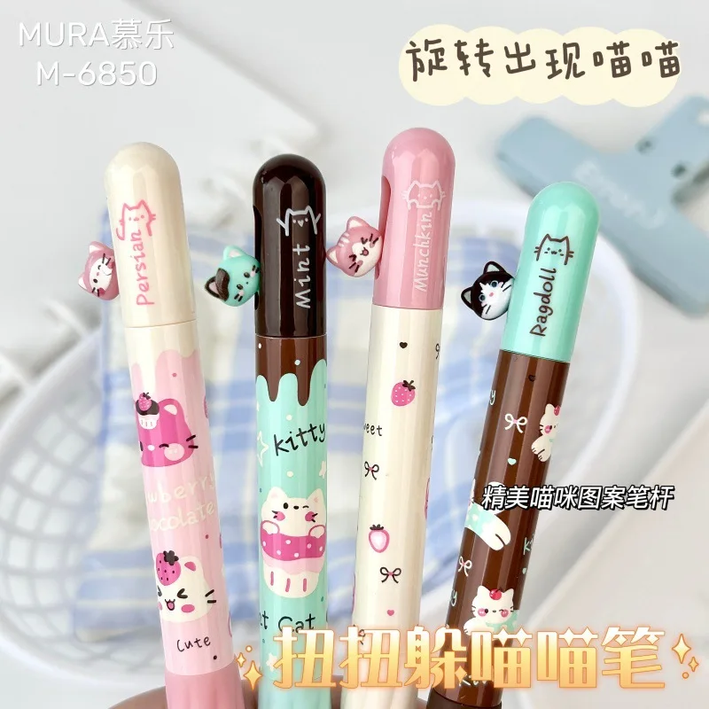 4 PCS Twist Hide Meow Pen Strawberry Mint Fragrance High Value Fragrance Rotating Pen Student Brush Question Black Pen