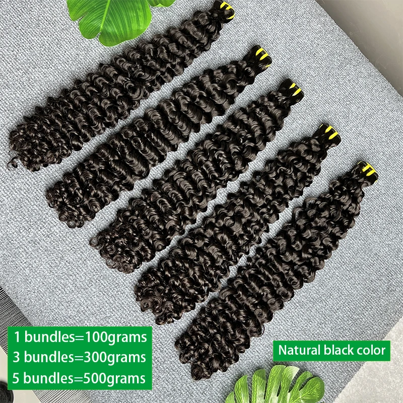 슈퍼 더블 드로운 딥 컬리 100% 인모 헤어 번들 브라질산 생모 미가공 딥 위브 익스텐션 특가 두꺼운 15A