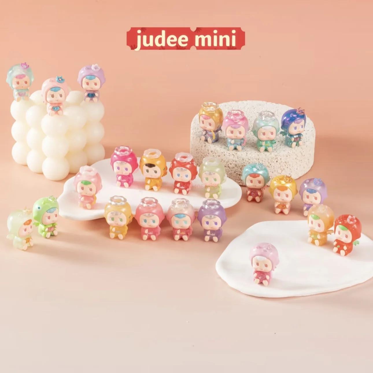 Genuine Judee Mini First Generation Colorful Cute Grain Blind Box Cute Mini Toy Blind Bag Desktop Decoration Girl Festival Gifts