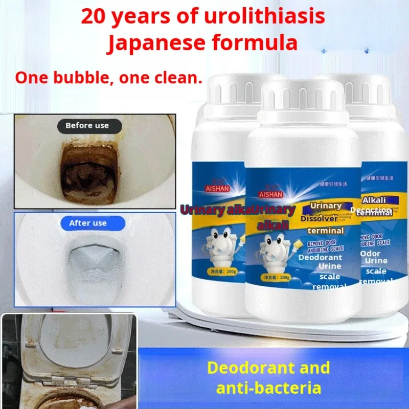 

Средство для чистки чешуек мочи в туалете Очиститель для унитазов Средство для растворения мочи и щелочей Удаление весов мочи Очиститель для унитаза