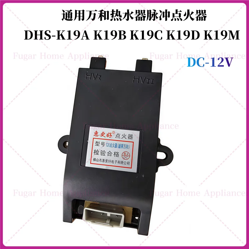 For Vanward‌ Water … - image