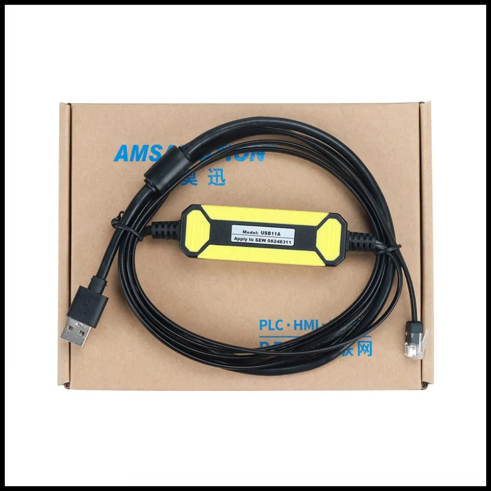 

CNC Suitable for Saiwei SEW inverter for panel USS21A data cable debugging cable USB11A download cable PLC