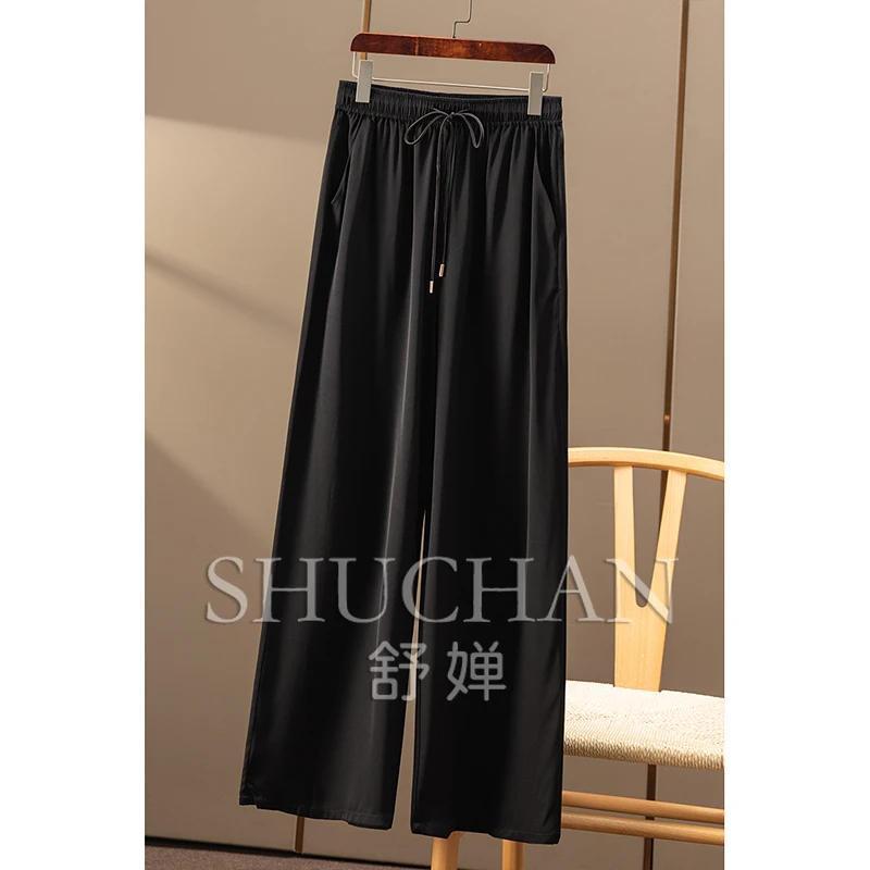 가벼운 럭셔리 통근, 무거운 탄성 실크 더블 조 탄성 허리 스트레이트 와이드 레그 팬츠 여성 8W90