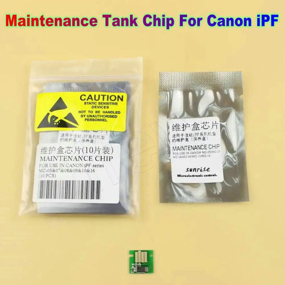 MC-08 Maintenance Tank Chip MC 08 Waste Box Ink Chips For CANON IPF670 IPF671 IPF680 IPF681 IPF685 IPF686 IPF770 IPF771 IPF780