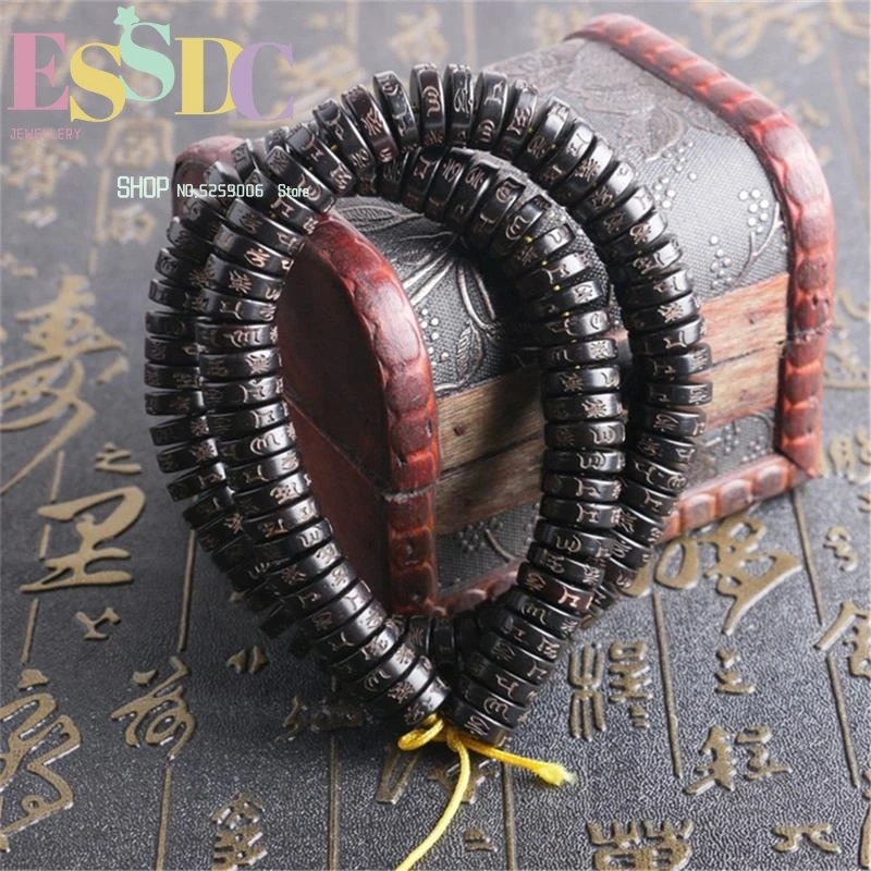 Hainan Real Coconut Husk Spacer Mantra  Original Color Hand Carved Six Words 108 Prayer Mala DIY Beaded Bracelet Wholesale