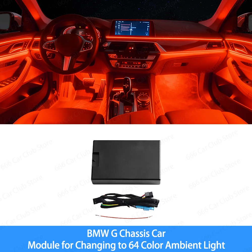 Upgrade 11 Colors to 64 Colors Ambient Interior Lighting Module for BMW 3/5/6/7 Series X3 X4 X5 X6 X7 6GT - LED Lighting Kit