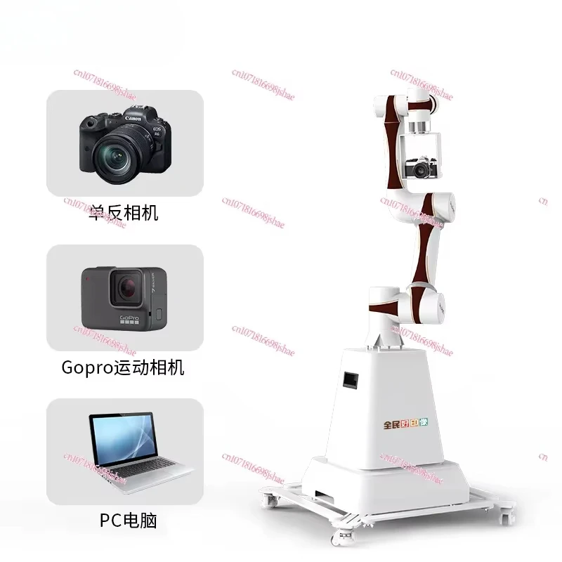 Camera Robotic Arm Intelligent GLAMBOT Shooting Robot Professional High-speed Interactive Video Equipment