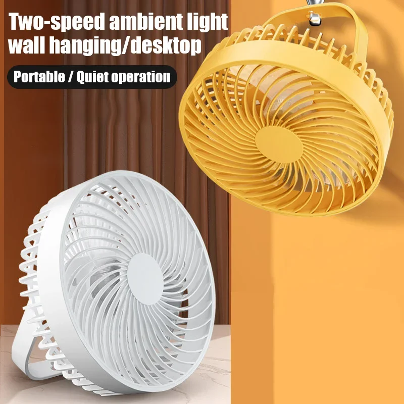 

Small Ceiling Fan Portable Wall-Mounted Fan USB Desktop Fan Night Light Outdoor Students Mini Wireless Suspended Air Circulation