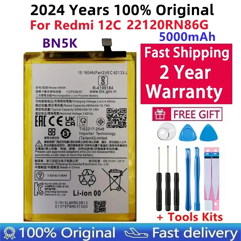 

2024 Years 100% Original Replacement 5000mAh Battery BN5K For Xiaomi Redmi 12C Genuine Phone Batteries Bateria Fast Shipping