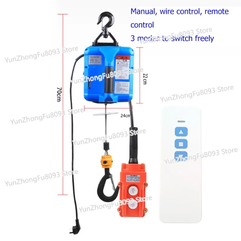 3in1 Portable Electric Hoist 220V Wireless Remote Control Winch Crane Machine Hook Pulley System 500kg Capacity with Gloves