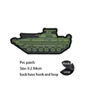 PVC Patch    25