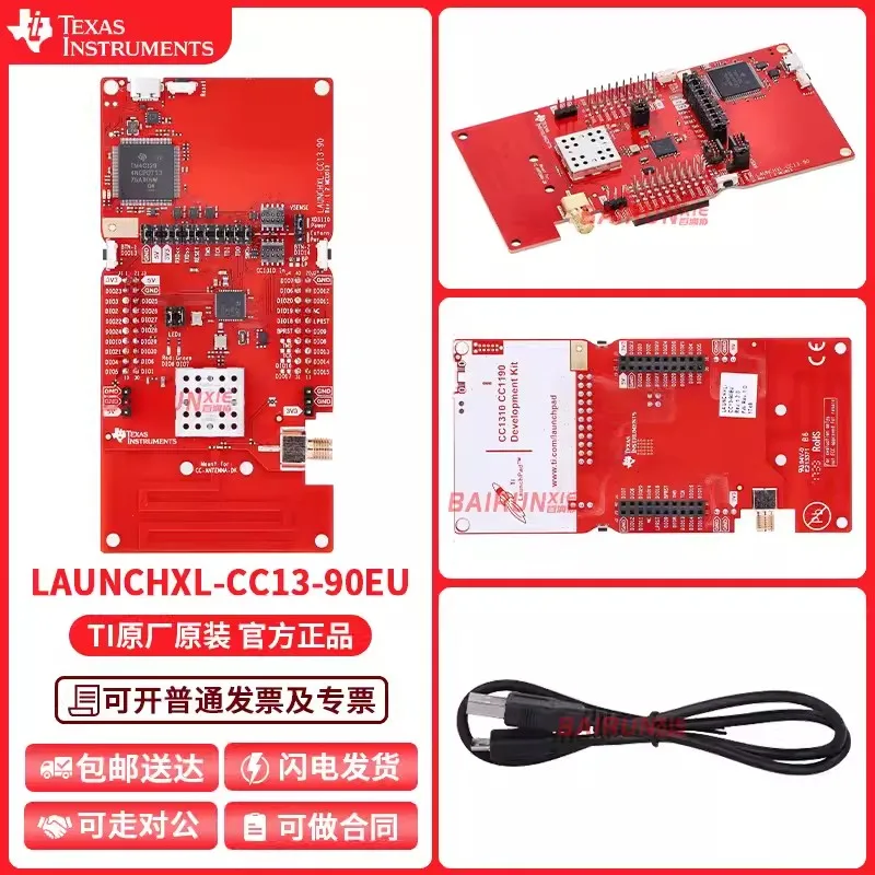 

LAUNCHXL-CC13-90EU US CC1310 1190 microcontroller LaunchPad development board