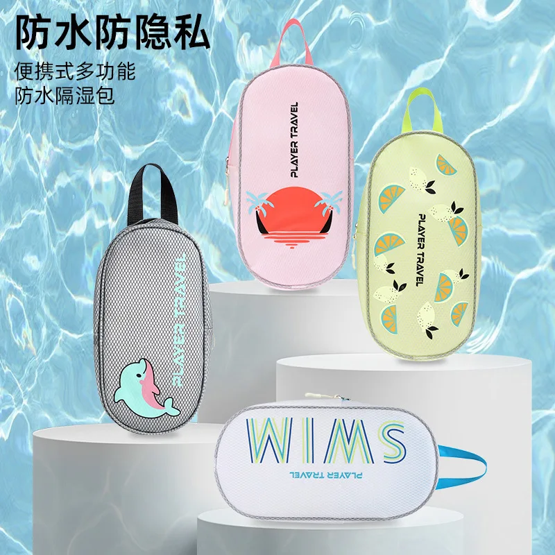 Swimming Wash Bag Dry and Wet Separation Women Waterproof Portable Large Capacity Travel Storage Bag Bath Fitness Bag