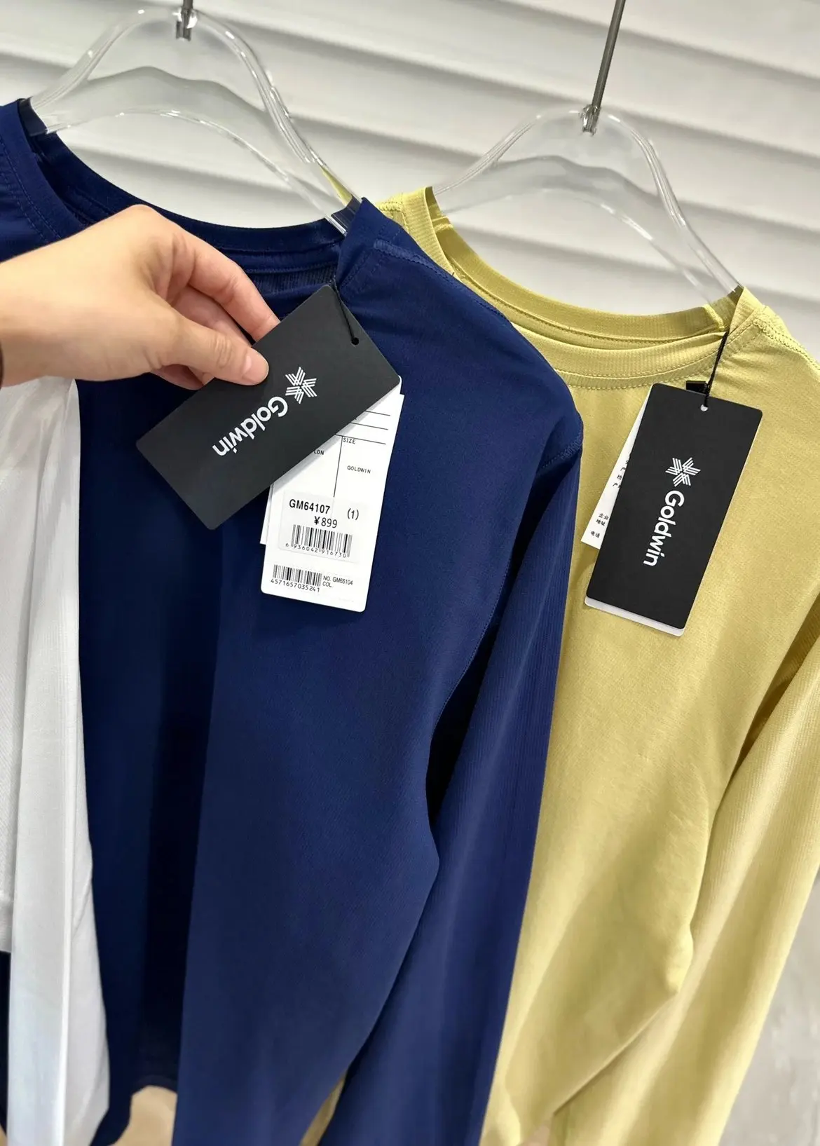 

Goldwin Antibacterial Quick-Drying Sunscreen Hiking Long Sleeve T-Shirt