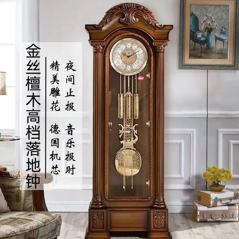 American retro living room floor-to-ceiling timekeeping mechanical movement solid wood luxury Nordic clock