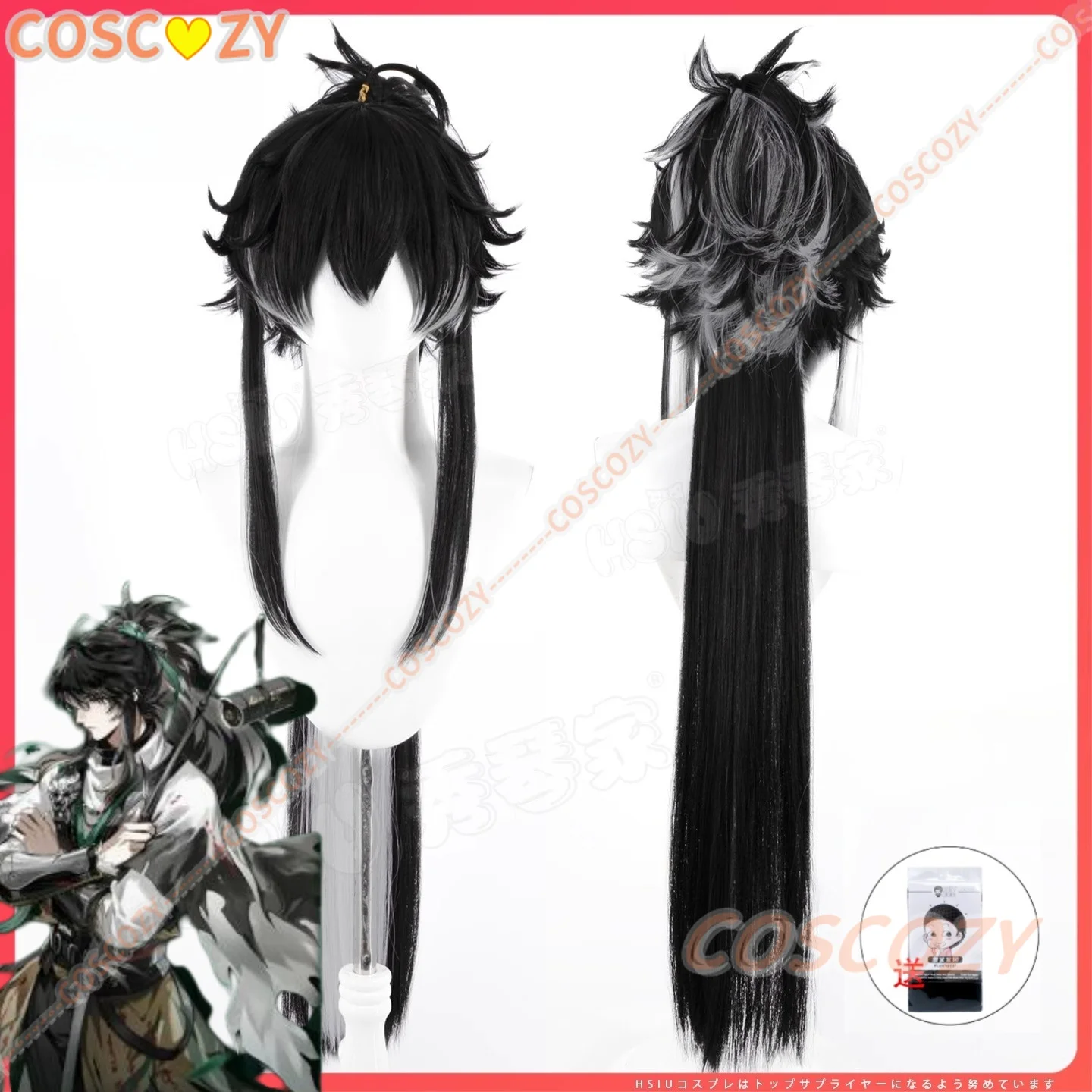 

Wuthering Waves Qiuyuan Cosplay Wig - Black Layered with Silver-White Highlights Ponytail Synthetic Fiber 100CM Long Hair