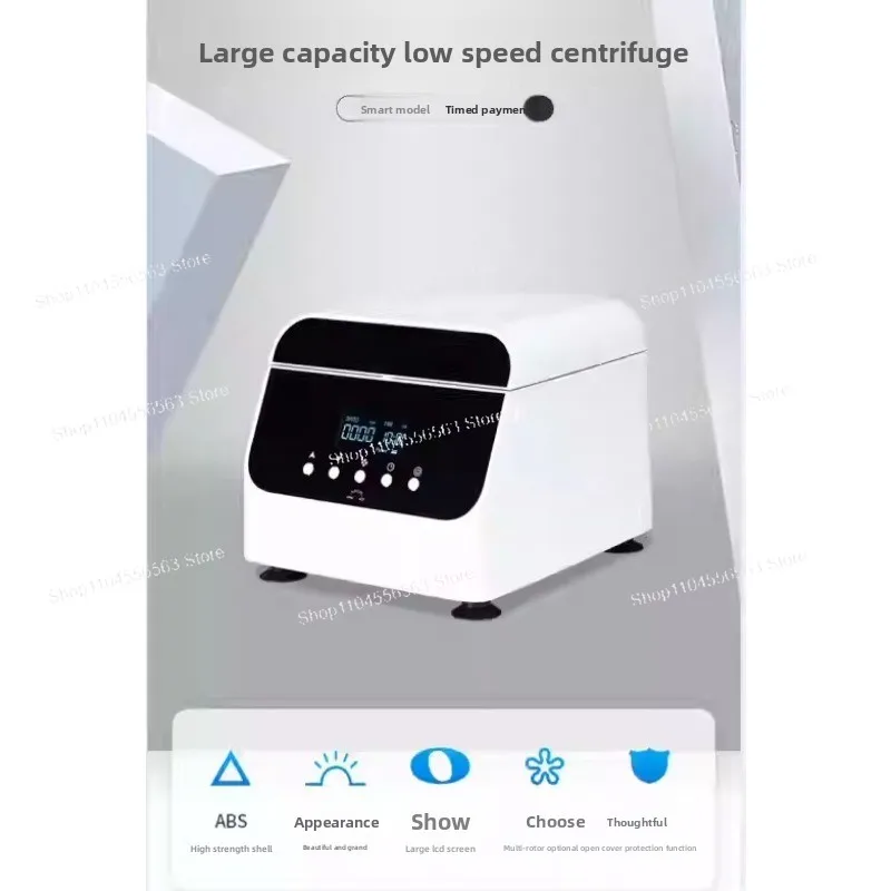 LSC-50H Intelligent Low-Speed Centrifuge, Large Capacity, 0-4000RPM, Digital Speed Display, with Hole Rotor
