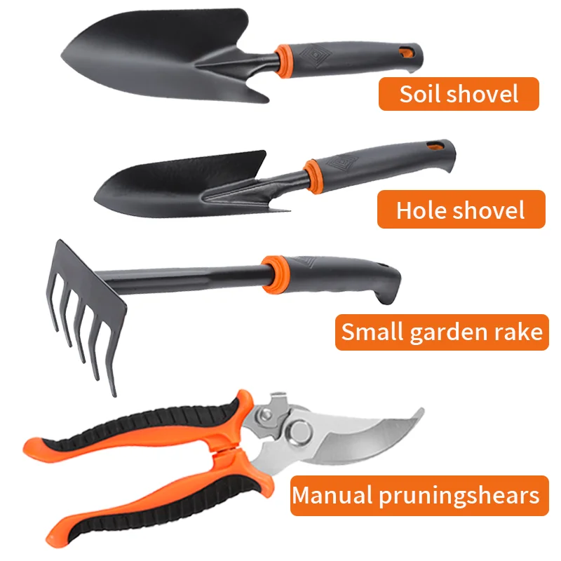 

Gardening four pieces set, garden supplies, pvc covered rubber, handle material PP+ABS, durable, easy to grow plants