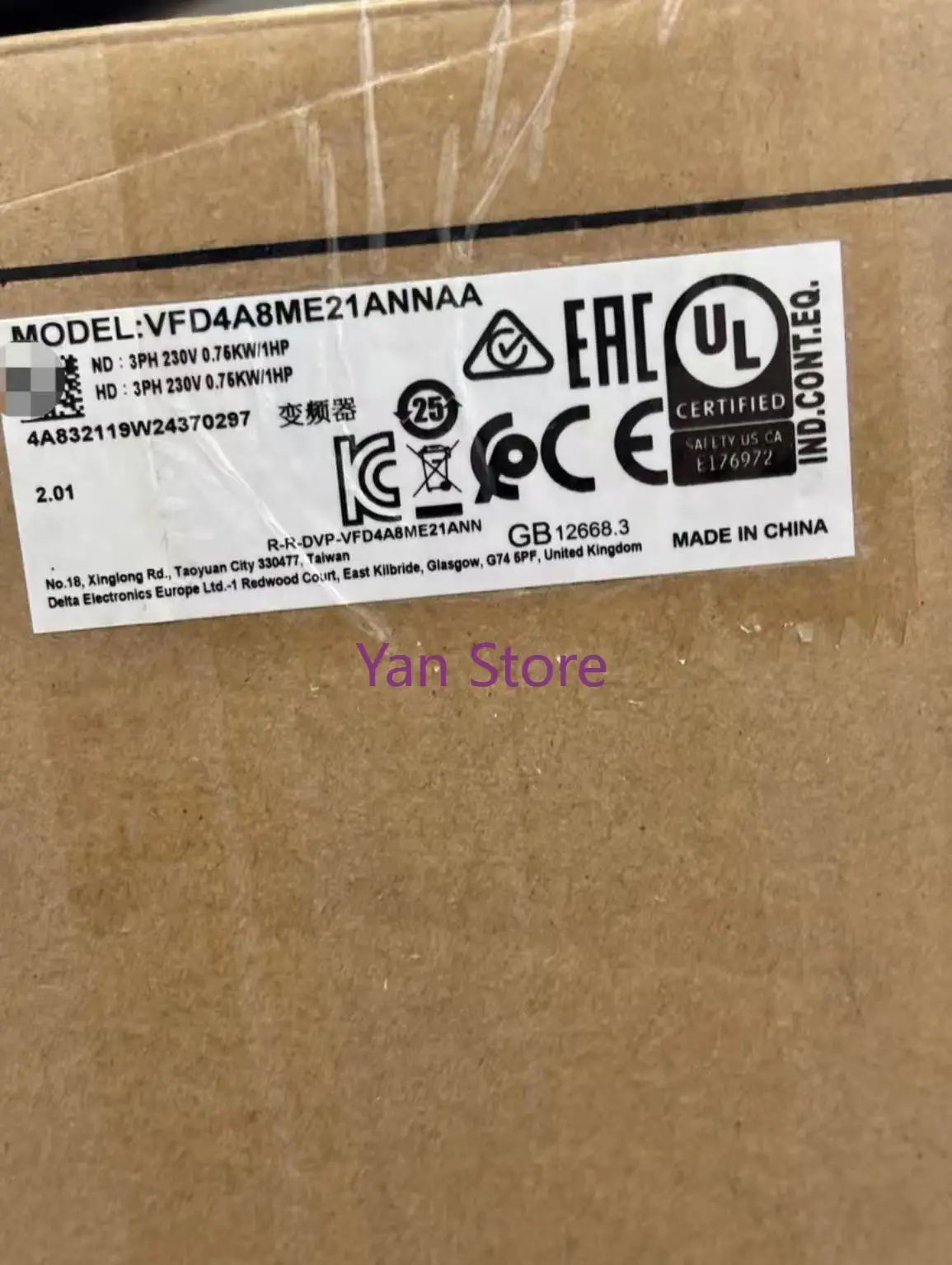 Neuer 0,4-kW-Wechselrichter VFD2A8ME21ANNAA für schnelle Lieferung