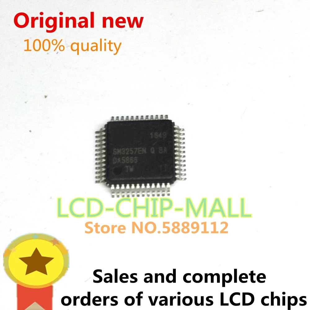 

5PCS IN STOCK SM3257EN Q BA SM3257EN SM3257 QFP