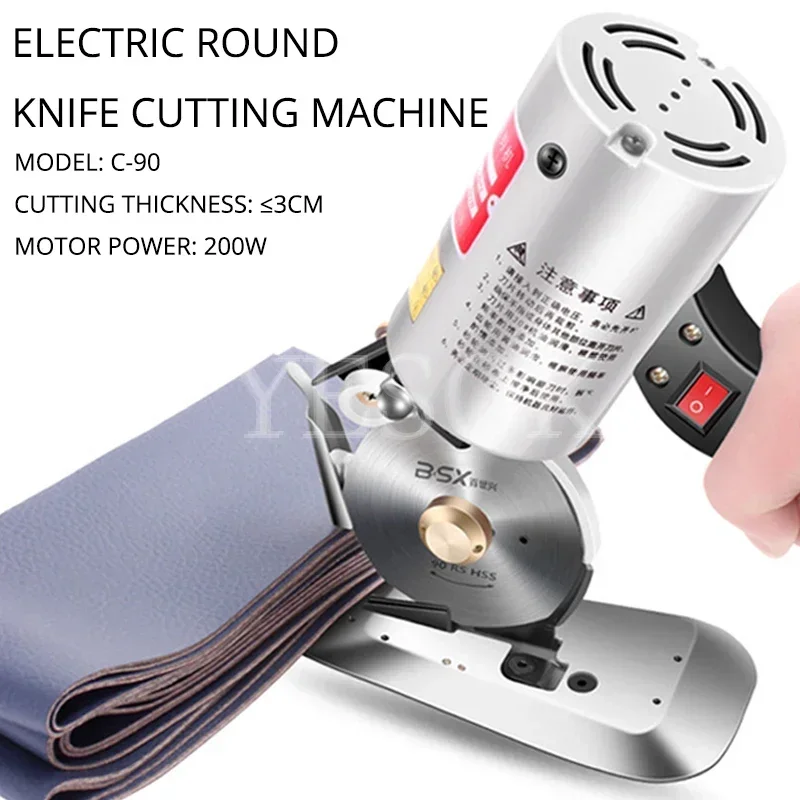 Kleding Elektrische Schaar Doek Cutter Stof Snijmachine Stof Ronde Mes Snijmachine, Elektrische Hand PushScissors200W