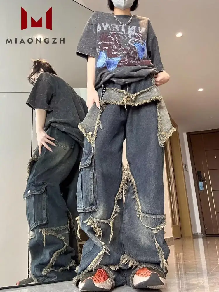 

Vintage Patchwork Denim Wide Leg Pants For Women High Waist Patch Designs Spliced Casual Street Loose Jeans Female Fashion Pants